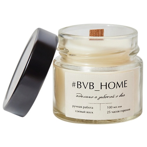#BVB_HOME Ароматическая свеча с деревянным фитилем - Ванильная карамель 100 venew свеча ароматическая с деревянным фитилем ambre vanille 100