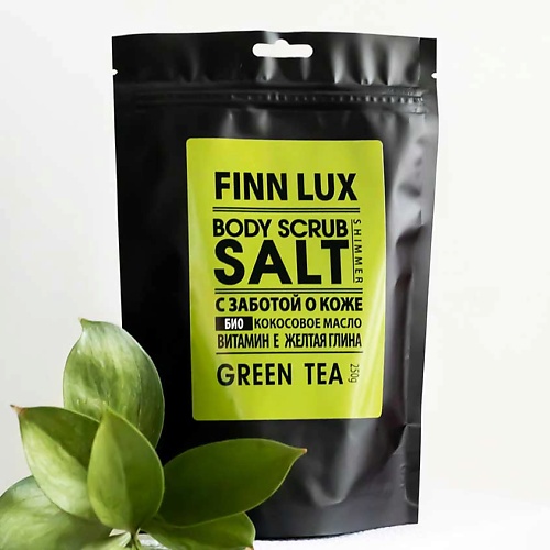 FINNLUX Скраб для тела для душа «GREEN TEA» 250 finnlux скраб для тела coconut lime sugar 300