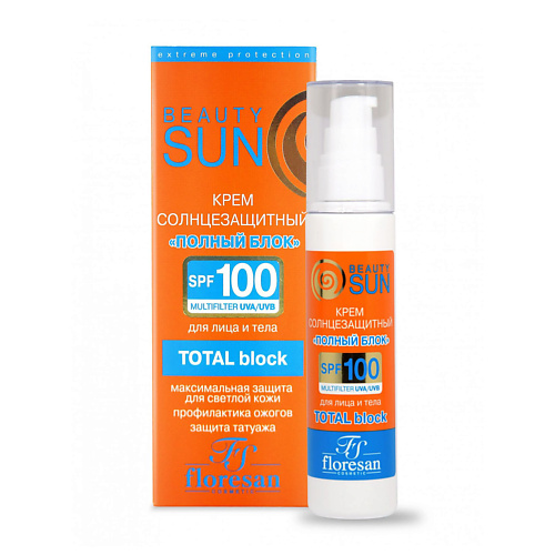 FLORESAN Солнцезащитный крем Beauty Sun Полный блок SPF 100 75 полный газ