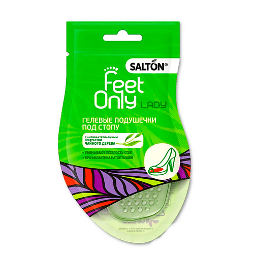 SALTON FEET ONLY Гелевые подушечки под стопу salton feet only нейтрализатор запаха для ног 40