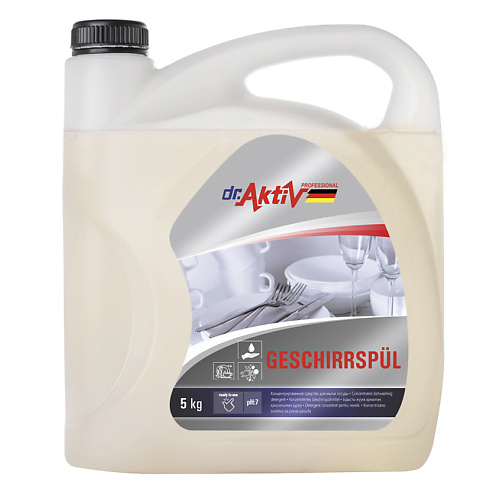 DR.AKTIV PROFESSIONAL Концентрированное средство для мытья посуды с нейтральным ароматом 5000.0 alf гипоаллергенное средство для мытья посуды с ароматом яблока эко био 500
