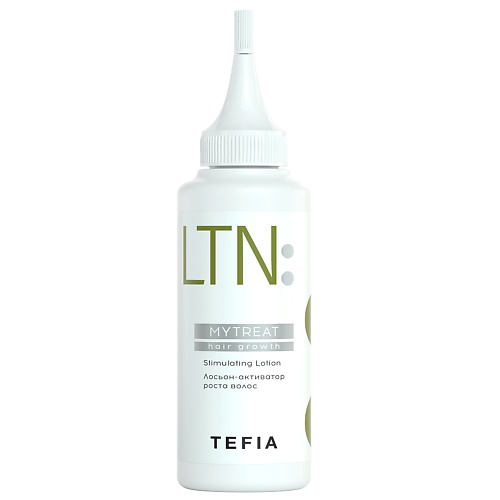 TEFIA Лосьон-активатор роста волос Hair Growth Stimulating Lotion MYTREAT 120.0 кондиционер активатор роста concept тонизирующий 300 мл