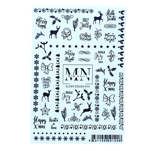MIW NAILS Слайдер дизайн для маникюра зимняя раскраска с наклейками зимняя одежда