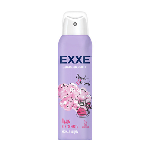 EXXE Дезодорант спрей Powder touch Пудра и нежность 150 exxe дезодорант спрей fresh spa невидимый 150