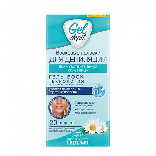 FLORESAN Восковые полоски для депиляции Gel Depil для чувствительной кожи лица 50 восковые полоски velvet интенсивная витаминотерапия 20 шт