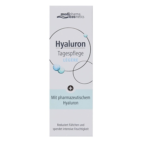 MEDIPHARMA COSMETICS Крем для лица дневной легкий Hyaluron 50 medipharma cosmetics ночной крем hyaluron pharma lift 50