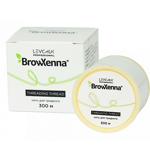 BROWXENNA Нить для тридинга бровей профессиональная трейдинг 300 м lucas’ cosmetics нить антибактериальная для тридинга organica