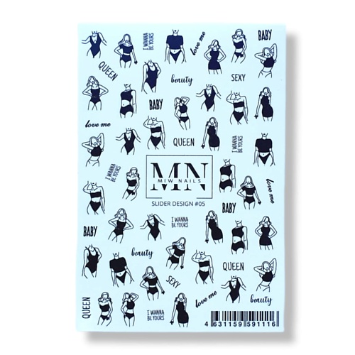 MIW NAILS Слайдер дизайн для маникюра девушки силуэты пропавшие девушки