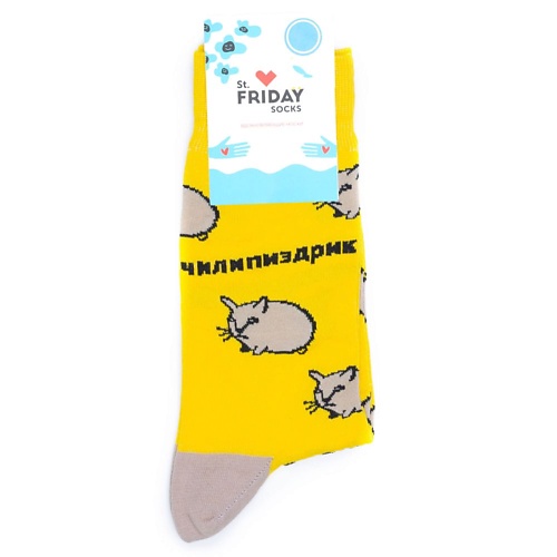 ST.FRIDAY Носки Чилипиздрик st friday носки с котом мурзик обыкновенный
