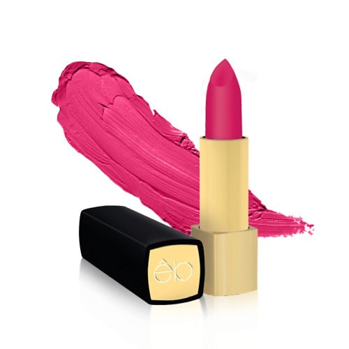 ETRE BELLE Интенсивно увлажняющая губная помада Color Passion Lipstick voila du joli pastel passion 50