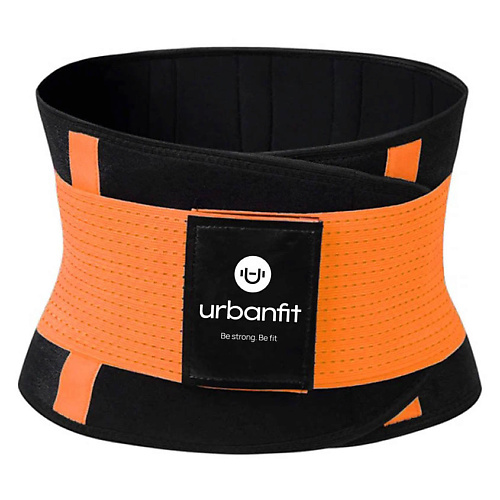 URBANFIT Пояс для похудения сумка на пояс putin team 32 x 8 x 15 cм база отд на молнии бежевая