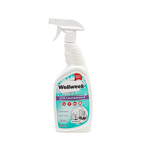 WELLWEEK Средство чистящее для сантехники, универсальное 750 wellweek средство чистящее для кухни 600