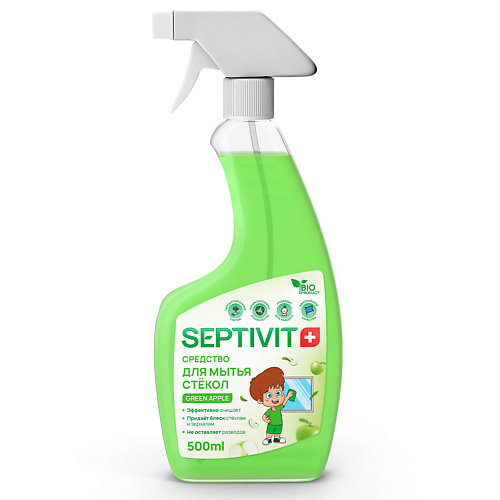 SEPTIVIT Средство для мытья стекол Green Apple 500 mr green чистящее средство спрей для мытья стекол и зеркал power 500