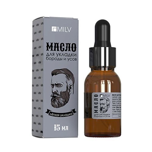 MILV Масло для укладки бороды и усов 15 constant delight масло barber care для бороды и усов 100
