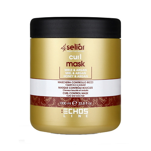 ECHOS LINE Маска для вьющихся волос с медом и маслом аргании SELIAR CURL 1000 echos line восстанавливающая маска для окрашенных и поврежденных волос seliar keratin 1000
