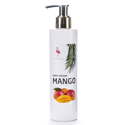 TROPICAL SUN Крем-лосьон для тела с ароматом Манго 250 jundo mango sherbet жидкое крем мыло для рук увлажняющее с ароматом манго с гиалуроновой кислотой 500
