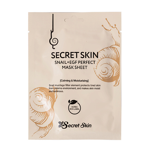 фото Secret skin snail-egf тканевая маска для лица с муцином