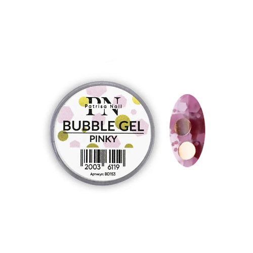 PATRISA NAIL Гель для дизайна с крупным глиттером BUBBLE GEL patrisa nail гель для дизайна с крупным глиттером bubble gel