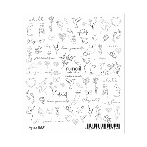 RUNAIL PROFESSIONAL Слайдер-дизайн для ногтей runail professional разделители для пальцев ног
