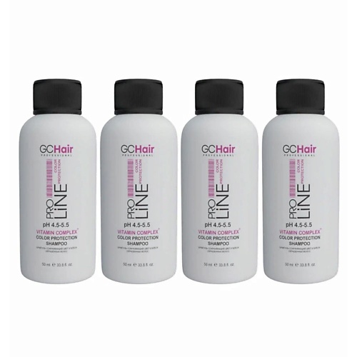 GC HAIR Набор шампуней для сохранения цвета и блеска окрашенных волос gc hair набор из 4 х видов шампуней pro line