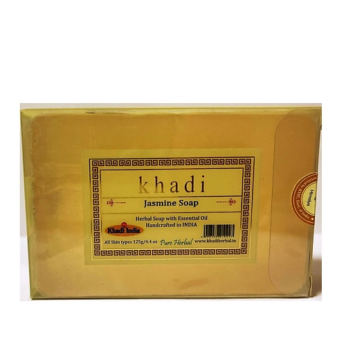 KHADI Натуральное очищающее мыло Жасмин 125 очищающее мыло в футляре babor natural cleansing bar футляр