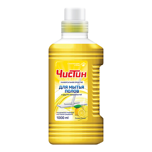 ЧИСТИН Средство для мытья пола, Сочный лимон 1000 synergetic средство универсальное биоразлагаемое для мытья поверхностей 1000