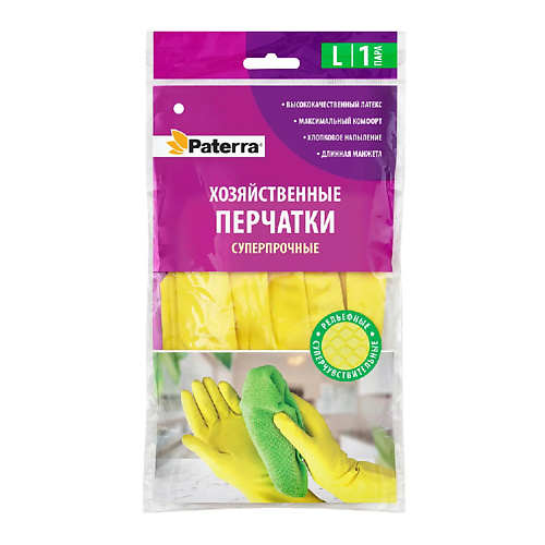 PATERRA Хозяйственные перчатки Super прочные перчатки хозяйственные латекс l желтые eurohouse household gloves gward iris libry