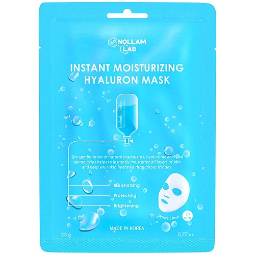 NOLLAM LAB Корейская гиалуроновая тканевая маска для мгновенного увлажнения лица 23