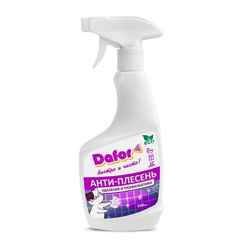 DAFOR Профессиональное чистящее средство для уничтожения и защиты от плесени и грибка 500 туалетный утенок чистящее средство для унитаза видимый эффект 900