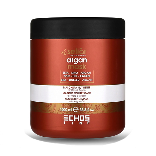 ECHOS LINE Питательная маска для волос с маслом аргании SELIAR ARGAN 1000 echos line восстанавливающая маска для окрашенных и поврежденных волос seliar keratin 1000