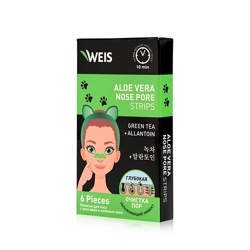 WEIS Очищающие полоски для носа с Алоэ Вера и Зеленым чаем 6 пропеллер очищающие салициловые полоски для носа 1