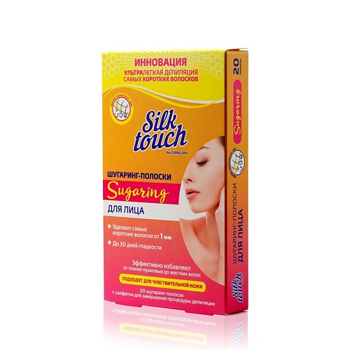 CARELAX Шугаринг-полоски для депиляции лица Silk touch 20 carelax крем для депиляции лица увлажняющий и ультранежный 20