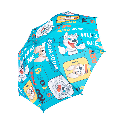 PLAYTODAY Зонт-трость полуавтоматический для мальчиков BEST FRIEND moriki doriki зонт dream team