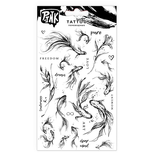 P.INK Наклейки-тату переводные Цветы и рыбы электрические рыбы
