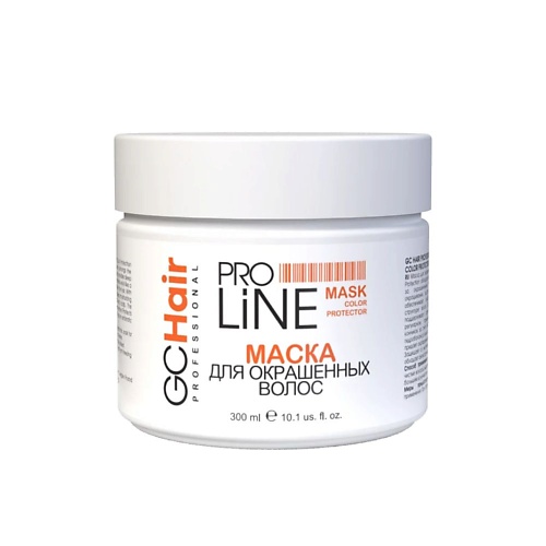 GC HAIR Маска для окрашенных волос 300 aravia professional маска кератиновая для интенсивного питания и увлажнения волос hydra