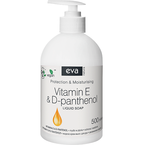 Мыло жидкое EVA NATURA Жидкое крем-мыло для рук Витамин Е и Д-пантенол