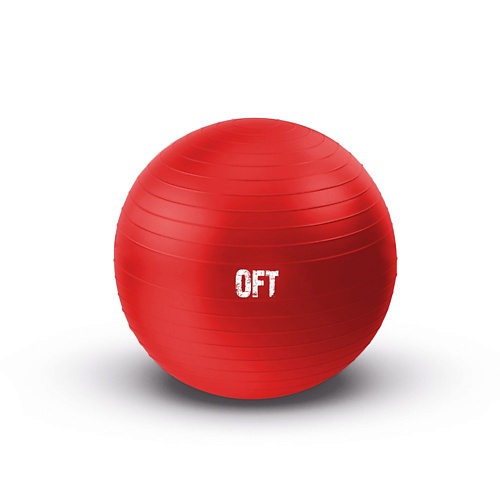 Мяч для фитнеса ORIGINAL FITTOOLS Гимнастический мяч с насосом Red спортивный инвентарь original fittools скакалка тренировочная с алюминиевыми рукоятками