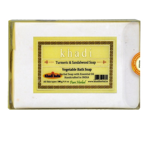 KHADI Натуральное растительное мыло Куркума и Сандал 100 мыло c углем khadi soap 125 г
