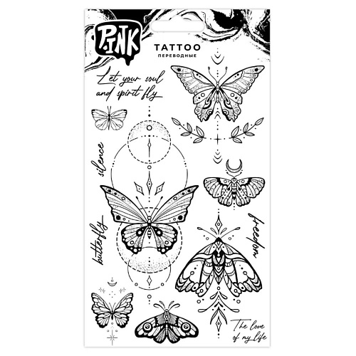 P.INK Наклейки-тату переводные Бабочки Геометрия наклейки для тетрадей бабочки 3шт на листе herma