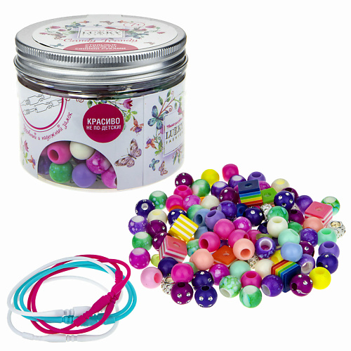 LUKKY Набор для создания браслетов Candy-Trendy be trendiy epoxy подарочный набор для создания украшений из эпоксидной смолы кулон котик