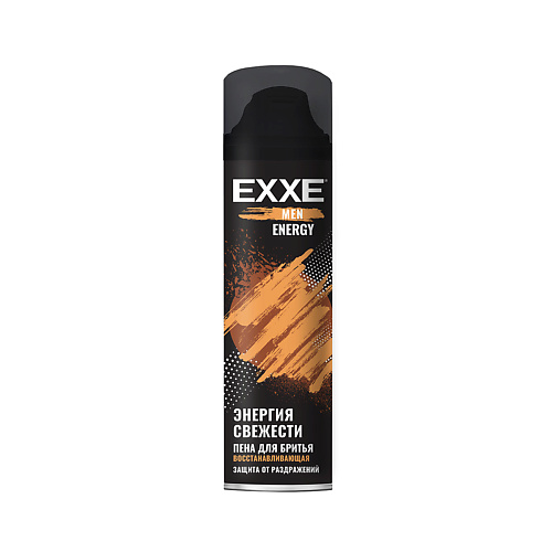 EXXE Пена для бритья Energy Энергия свежести 200 пена для бритья увлажняющая защита и уход 200 мл