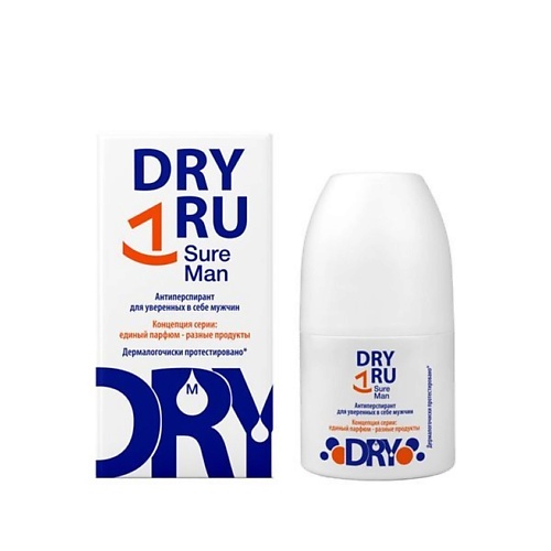 DRY RU Антиперспирант для уверенных в себе мужчин Sure Man, Roll-on 50.0 dry ru антиперспирант для уверенных в себе мужчин sure man 50 мл