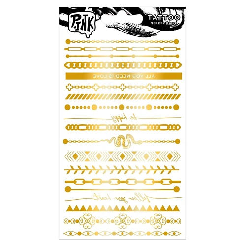 P.INK Наклейки-тату переводные Браслеты золото фигура ангел в платье ассорти с букетом золото 20х20х35см
