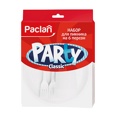 PACLAN Набор для пикника на 6 персон paclan пакеты для замораживания 20