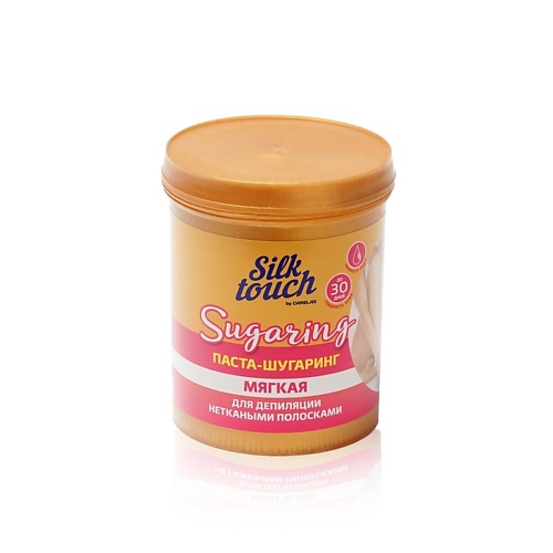 CARELAX Паста для шугаринга мягкая Silk Touch 750 sherris сахарная паста для шугаринга депиляции удаления волос мягкая 600