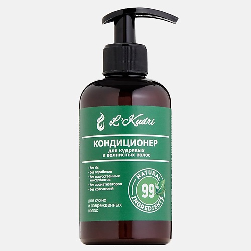 L'KUDRI Натуральный кондиционер для кудрявых волос, сухих и поврежденных 290 organictai натуральный шампунь для волос тайский помело 260