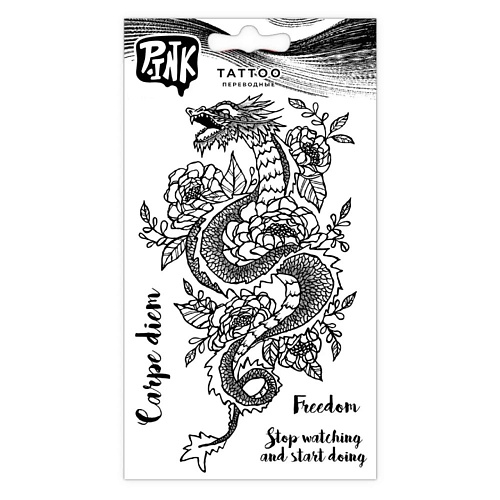 P.INK Наклейки-тату переводные Восточный дракон p ink наклейки тату переводные смешные коты