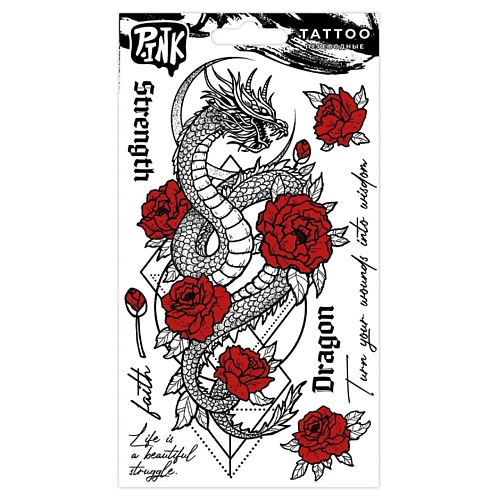 P.INK Наклейки-тату переводные Дракон и цветы я два вампира и дракон