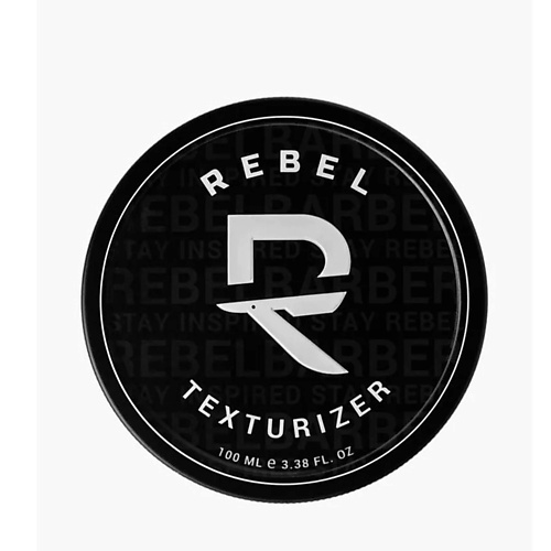 REBEL Глина для укладки волос Texturizer 100 rebel опасная бритва protector matt лезвия в комплект не входят