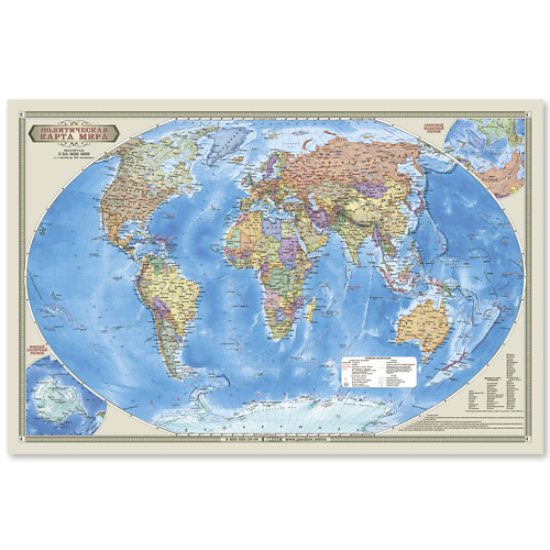 ГЕОДОМ Карта настольная двухсторонняя Мир Политический ЛАМ геодом игра карточная сложный выбор 1